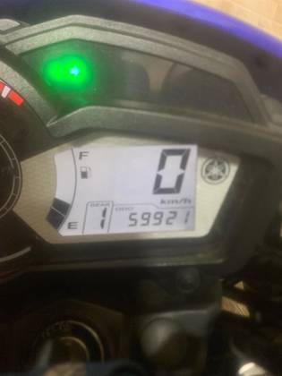 YAMAHA FAZER 150 UBS 